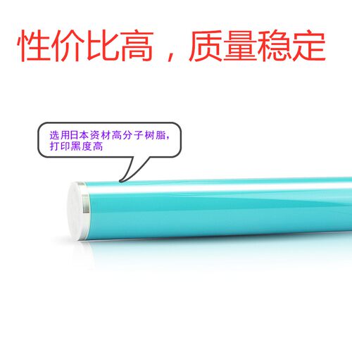 全新特价 Q2612A硒鼓 1010 1020 1012 3052 3055 12A鼓芯