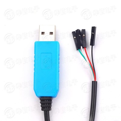 PL2303TA下载线USB转TTLRS232模块升级模块USB转串口刷机下载线
