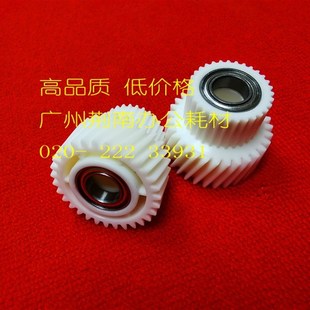 1106 1107 对位电机齿轮 1356 7722 1100 1357 906 理光1350 907