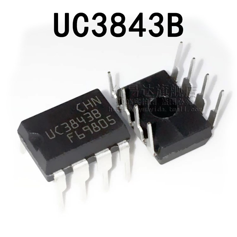全新原装 UC3843B 直插DIP8 (10只)