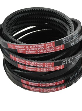 美国盖茨Gates齿型三角皮带XPB1720/5VX680 红标齿形 传动带