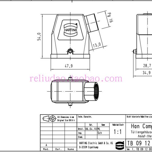 HARTING 连接器 09120080527 黑色上壳 HAN-COMPACT-gs-pg16 塑壳