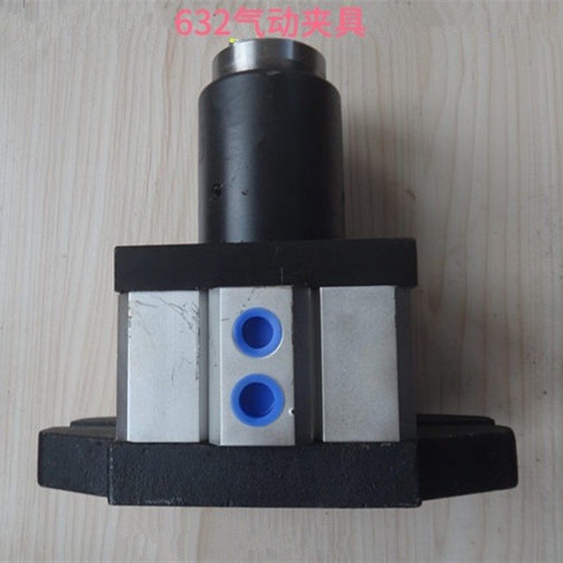 爆款特价直销正品数控车床仪表车床配件正品车床台钻632气动夹具
