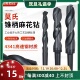 43料氮化高速网锥柄钻头锥钻莫氏圆锥钻锥柄麻花钻头9 80加硬