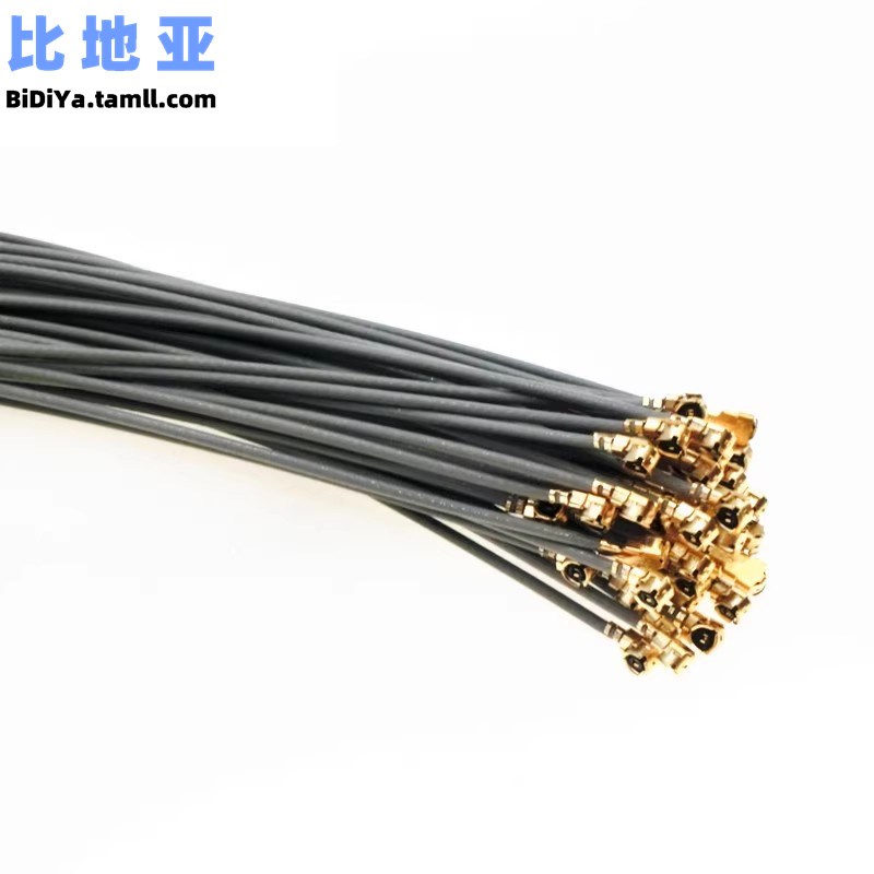 2.4G wifi接收器天线 蓝牙 遥控 内置航模天线 镀银线 ipx镀金头