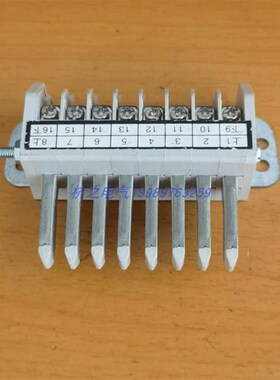 低压开关柜抽屉柜CFZJD-45薄型转接单元二次插头JCF5