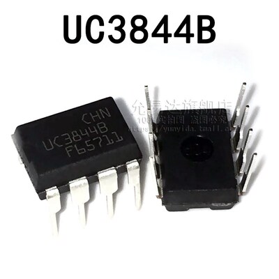 全新原装 UC3844B 直插DIP8 (10只)
