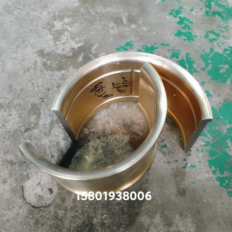 沃得精机JH21-80吨气动冲床连杆瓦铜套外径190内孔170总高120