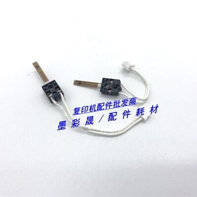理光MPC2550 C2010 C2030 C2530 C2050 C2551 热敏电阻 彩机