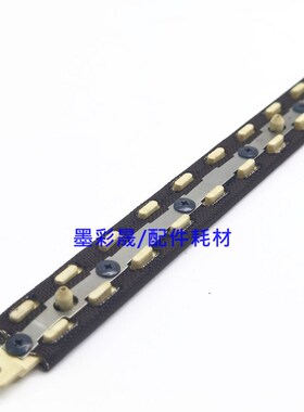 理光MPC3003 C3503 C6003SP C4503 C5503定影器压条 油布条原装款