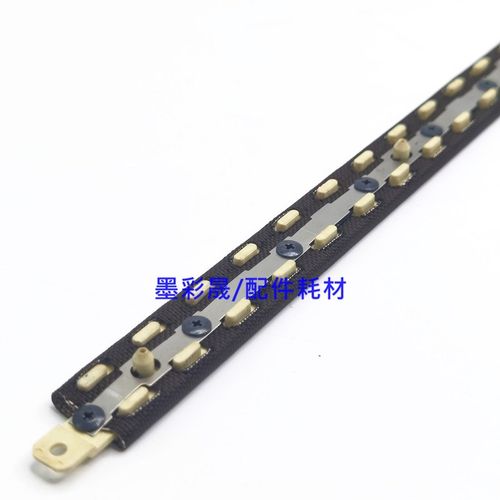 理光MPC3003 C3503 C6003SP C4503 C5503定影器压条 油布条原装款