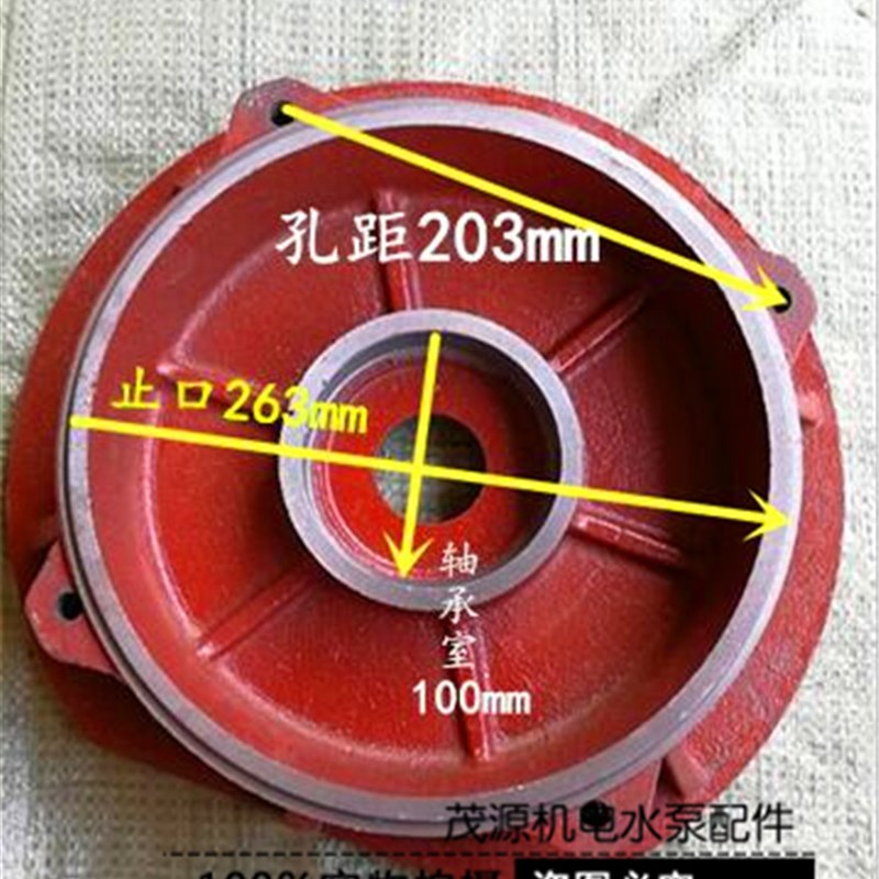 y2-160三项立式电机电动机前端盖前盖立盖法兰盖11千瓦-15kw挡盖