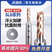 高精度侧固式 延长杆钨钢铣刀加长杆接长杆小径直柄刀杆连接杆