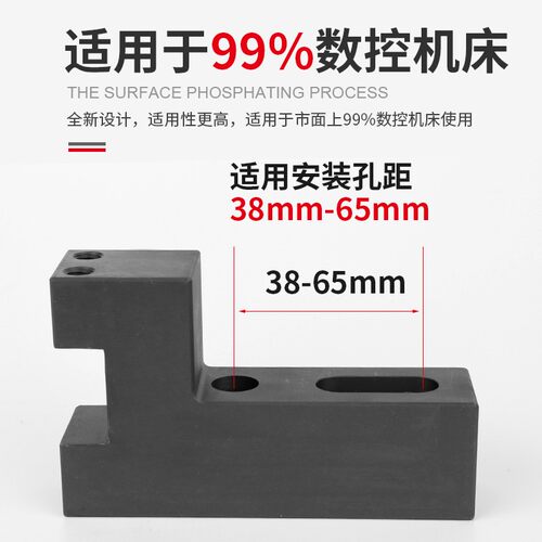 数控车床排刀座钻孔辅助刀座钻头打孔内孔刀座u钻机床正反排刀架