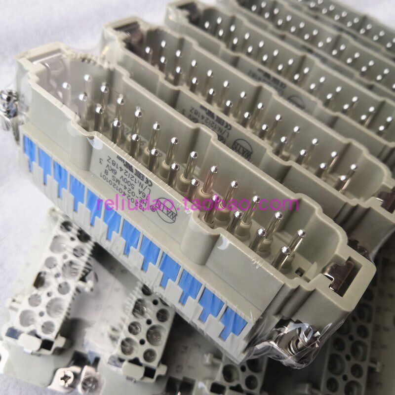 WAIN唯恩连接器HE-024-MS B公芯弹片HE-024-FSB蓝色扣16A500V原装