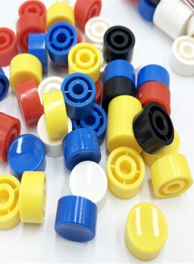 A17 轻触开关帽子 6X6按键帽 白色 内径约3.2mm 按钮帽子 1K/30元