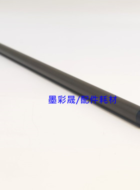 理光MPC8002充电 C5100S C6502 C651 C751鼓芯硒鼓充电辊原厂品质