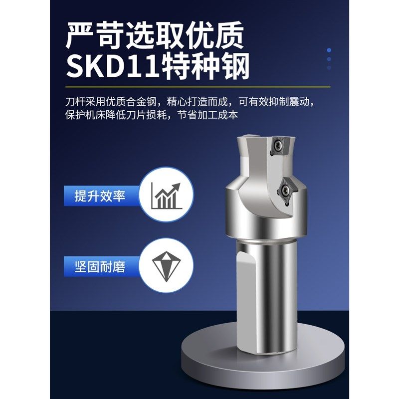 螺丝沉头刀杆CH沉孔锪刀反拉沉孔刀沉头铣刀螺丝孔倒角刀沉头刀杆