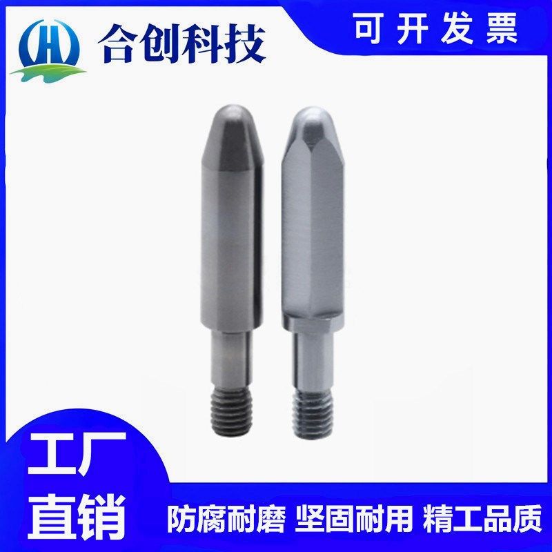 定位销夹具YJL01 02 11 12 21 22 31 32 41 42 61 62 51 52 71 72