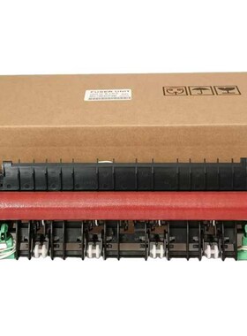 适用联想2605d 2405 2455 2655dn 2400pro加热定影组件加热定影器