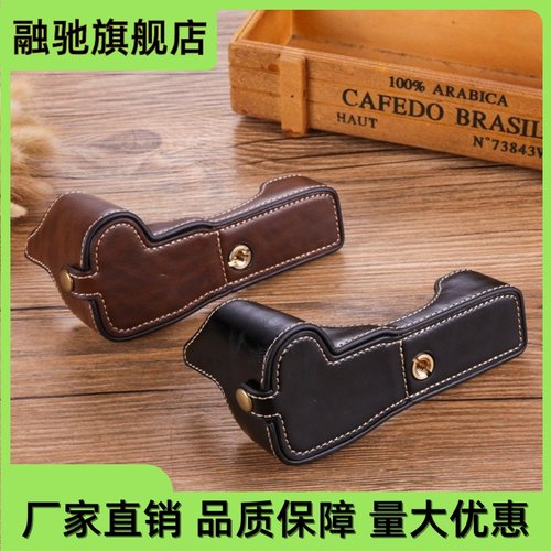 适用M50II相机皮包m62底座M6微单M100 M200D二代保护可爱半套