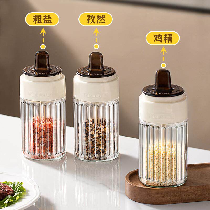 日本品质玻璃调料罐厨房勺盖一体调味罐子味精调料盒密封防潮盐调
