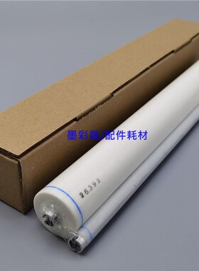 夏普MX M7508 6508 754 654 N 定影清洁纸 清洁绵 油布 进口多油