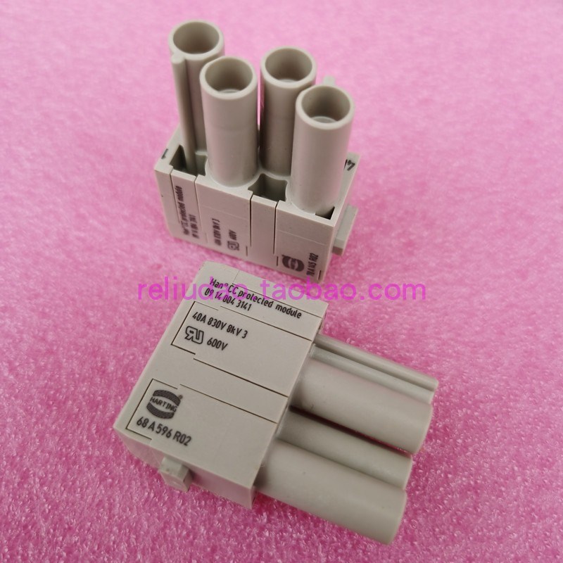 HARTING母芯四针09140043141模块四芯 HAN-4-FC原装40A830V现货