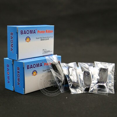 兼容适合IBM2380 IBM2381色带芯IBM2390 IBM2391 2480 2490墨带条