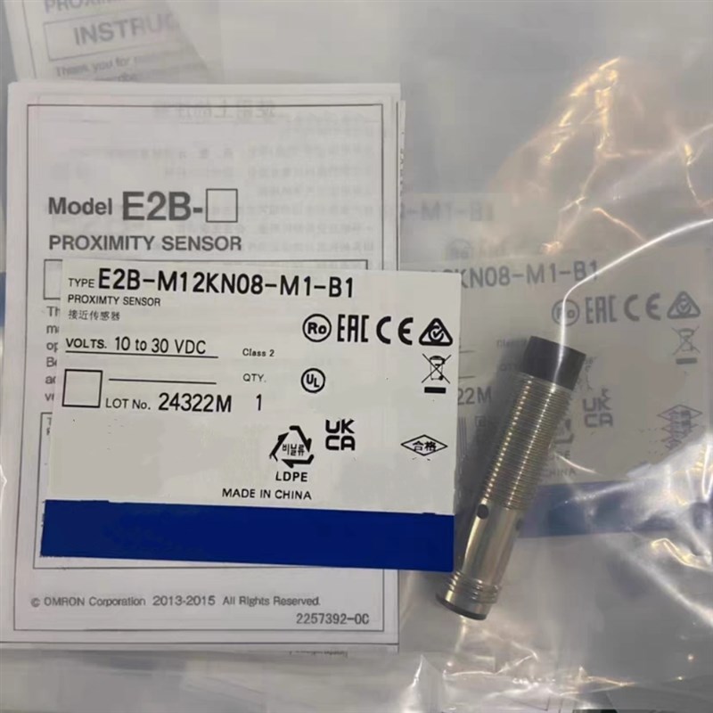 全新接近传感器E2B-M12KS04-M1-B1/M12KN08-M1-B1/M18KS05-M1-C1