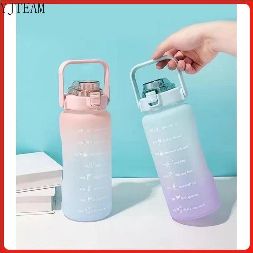 2l一1公升超大容量水壶两升运动水樽渐变色2000ml水瓶毫升水杯子