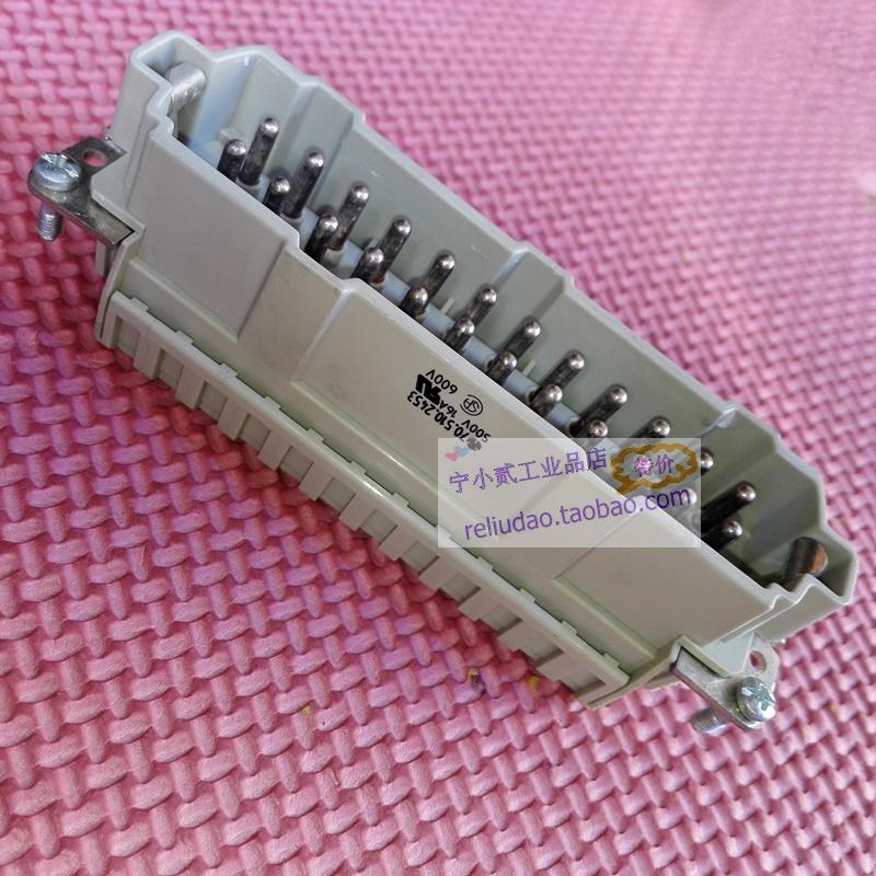德国Wieland连接器70.510.2453公芯弹片式BAS-STF-24-2.5原装现货