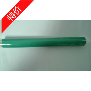 5300 HP5200 M5025 M5035 Q7516A 全新鼓芯 Q7570A 7516A