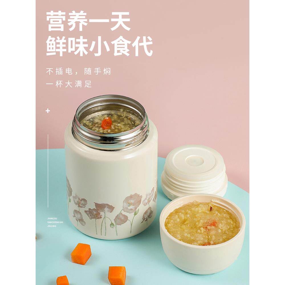 2023新款焖烧杯316不锈钢焖烧壶银耳燕窝闷烧怀早餐保温饭盒便携
