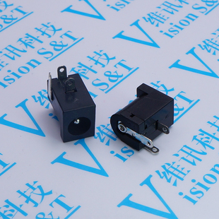 DC005环保耐高温 2.1MM三脚过波峰焊DC电源插座 2.5MM全铜白色5.5