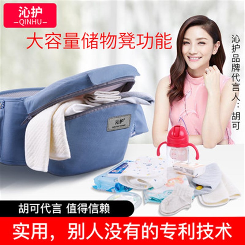 婴儿背带前后两用多功能前抱式宝宝腰凳轻便横抱抱托抱娃神器四季