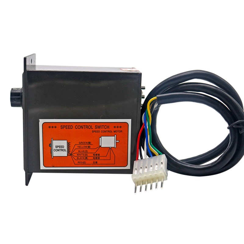 包邮 小型单相交流220V减速电机调速器us-52/15W25W40W60W90W120W
