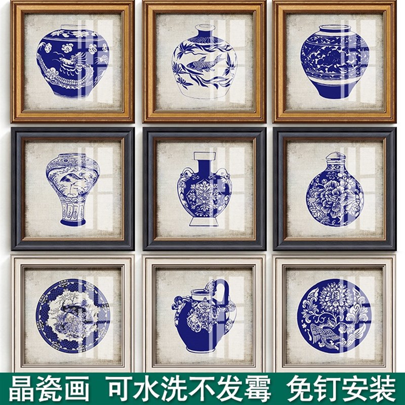 现代新中式陶瓷青花瓷器书房餐厅客厅玄关走廊过道墙壁画装饰挂画图片