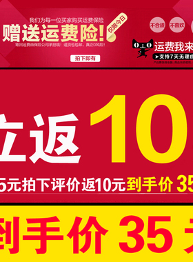 北汽幻速s2s5s6专用全包围汽车脚垫装饰配件车垫子防水原厂全套大