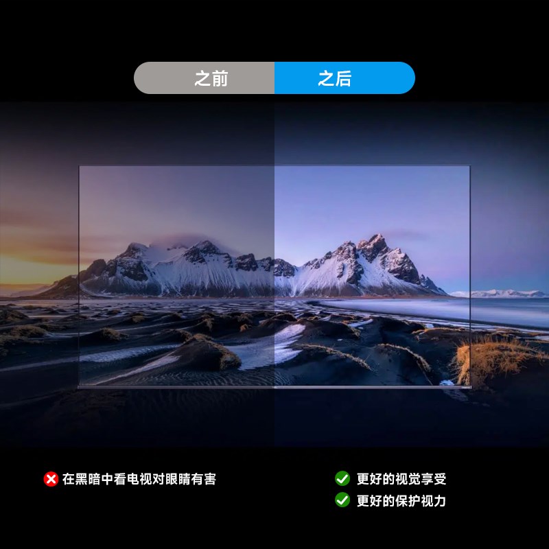 5v电视背景电竞氛围电脑led灯带自粘变色USB遥控RGB灯条滴胶防水