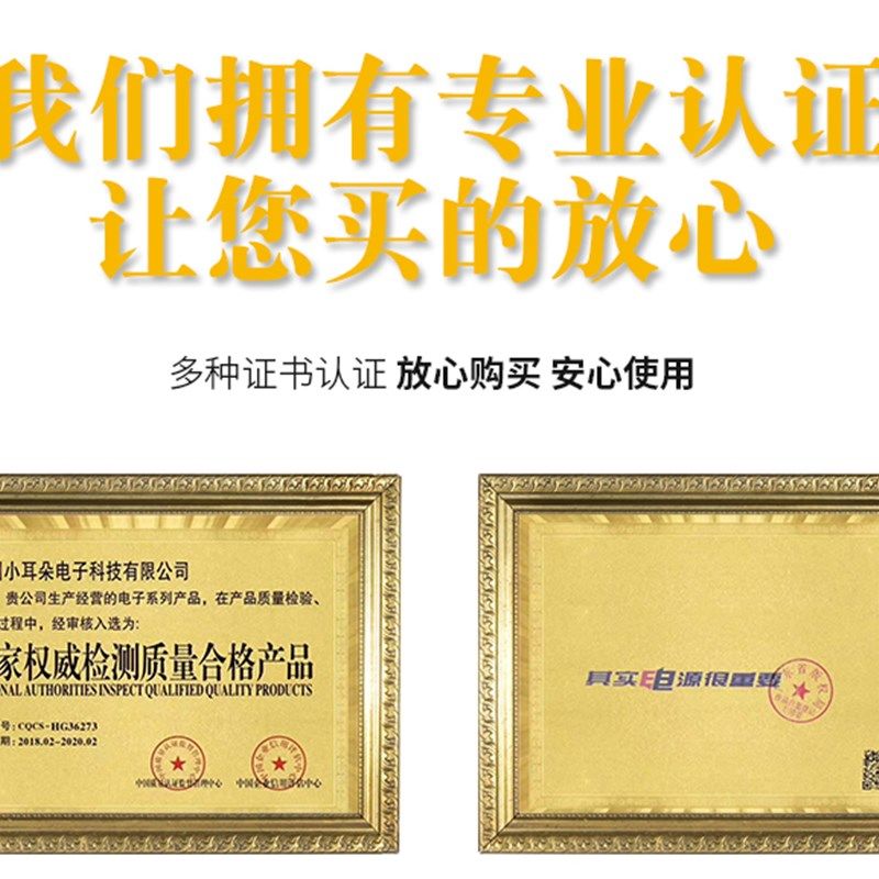 POE供电器桌面式48V0.5A电源适配器无线网桥AP模块广州小耳朵,电子/电工,转换插头,淘宝优惠券,粉丝福利购,淘宝优惠卷