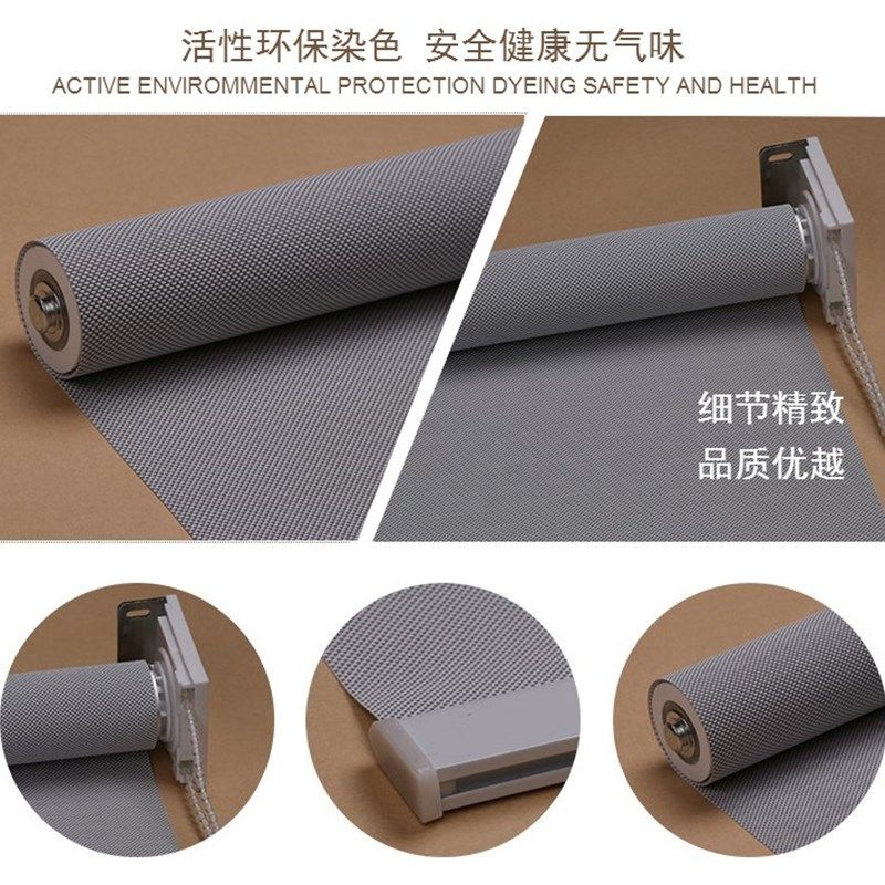 梦幻帘垂直百叶帘蜂巢帘卷帘小样下单可抵扣,居家布艺,垂直帘/梦幻帘,淘宝优惠券,粉丝福利购,淘宝优惠卷