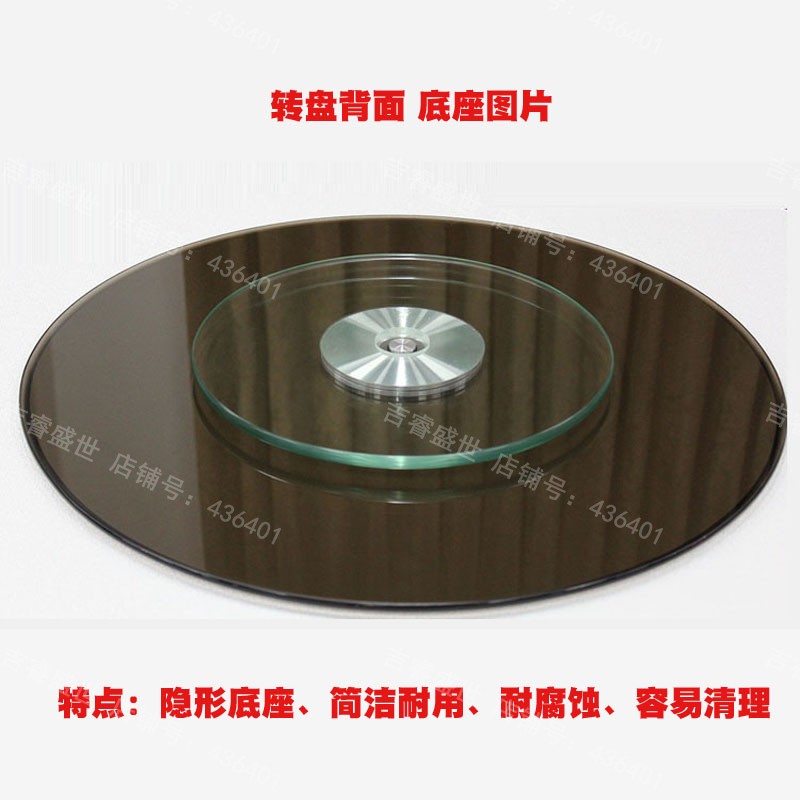 高档咖啡色钢化玻璃转盘圆桌转盘餐桌转盘茶玻璃圆盘餐桌圆台