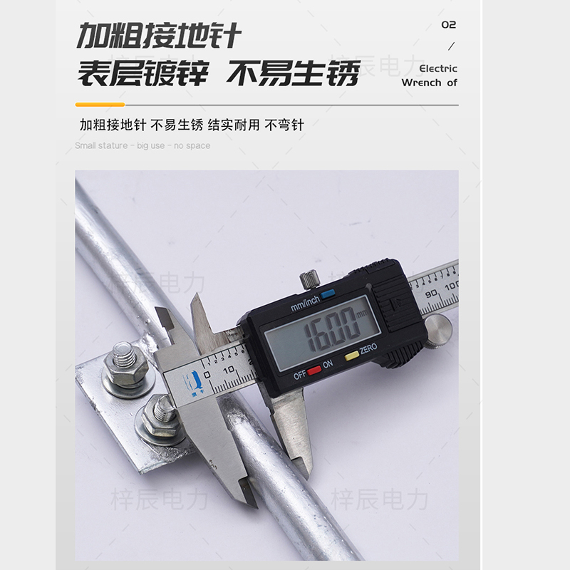 接地针热镀锌角钢角铁接地极新能源充电静电接地线夹五防锁接地桩