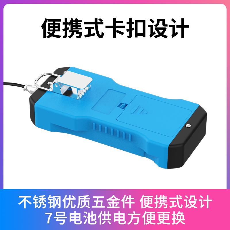 土壤速测平台PH养分肥力电导率EC温湿度水分盐分土质酸碱度检测仪