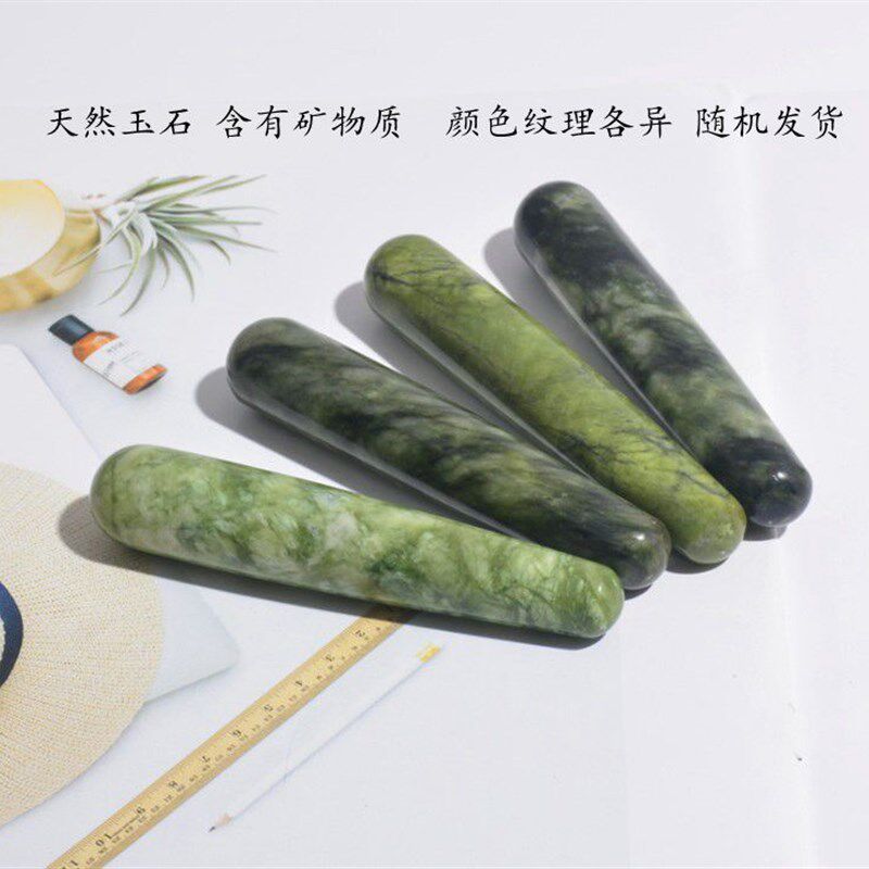 天然玉石岫玉美容按摩棒点穴棒刮痧板加粗拨筋棒面部拨经棒拔筋棒