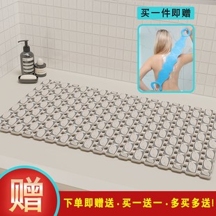 浴室防滑垫淋浴房防滑脚垫带吸盘不卡头发加厚镂空防滑脚垫