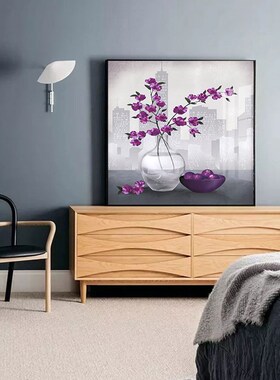 紫色花卉静物装饰画餐厅卧室客厅沙发背景挂画方形现代鲜花壁画