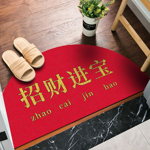 红色门垫进门卧室地垫半圆形大门入户门口蹭脚吸尘垫地毯 家用中式