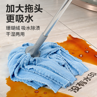 拖把家用一拖净吸水拖布头毛巾布条墩布工厂学校保洁尘推地拖 老式